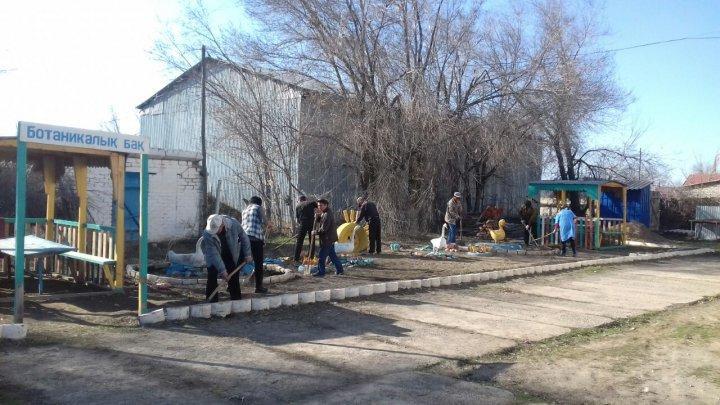 СЕНБІЛІК